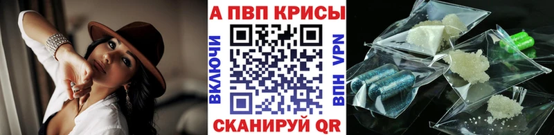 мориарти Telegram  Лукоянов  APVP мука 