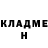 КОКАИН VHQ Vladyslav Synytsia