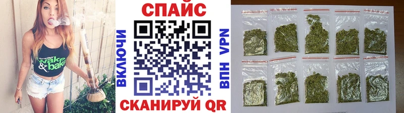БУТИРАТ оксибутират  маркетплейс Telegram  Лукоянов 