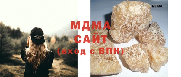 соль ск Алексин