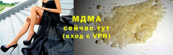 крисы Алексеевка