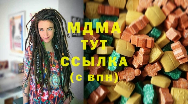 гашишное масло Алзамай