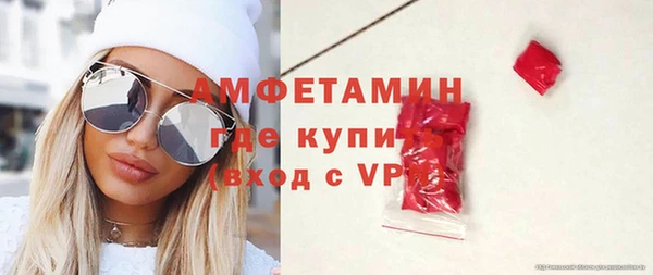крисы Алексеевка