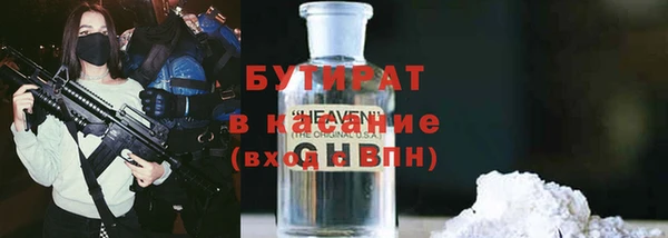 соль ск Алексин