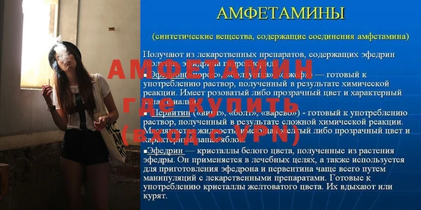 гашишное масло Алзамай