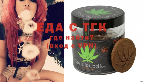 гашишное масло Алзамай