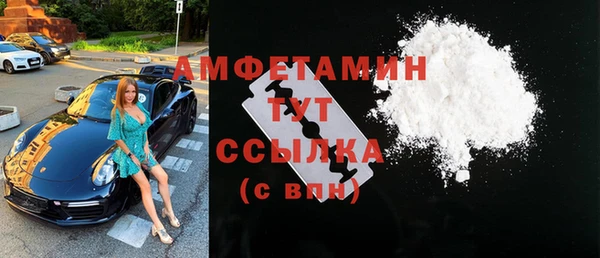 крисы Алексеевка