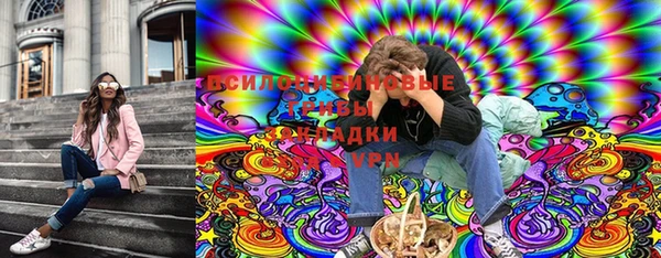 гашишное масло Алзамай