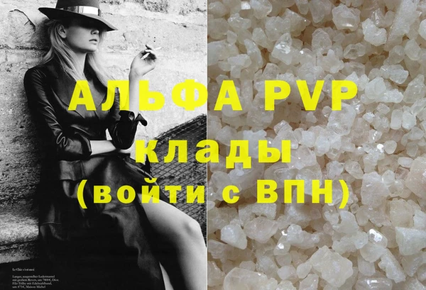 крисы Алексеевка