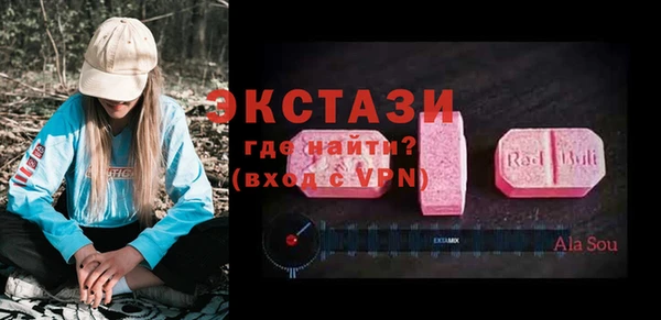 гашишное масло Алзамай