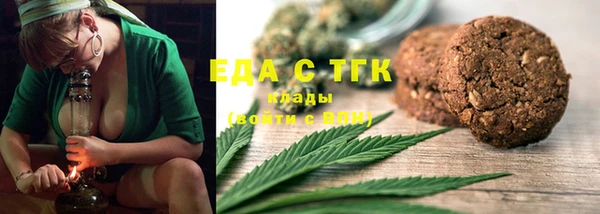 соль ск Алексин
