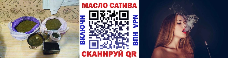 маркетплейс какой сайт  Лукоянов  Дистиллят ТГК вейп 
